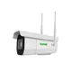 PROSTO IP Wi-Fi kamera, WFIP-500TE60F