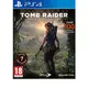 Square Enix Prednarudžba - IGRA PS4: Shadow of the Tomb Raider Definitive Edition, (SD3202052146)