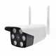 WiFi Kamera spoljna HD