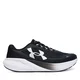 UNDER ARMOUR Tekaški čevelj Velociti Pace črna / bela
