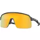 Oakley Sutro Lite Matte Carbon Sunglasses prizm 24k