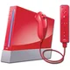Obnovljen Nintendo Wii Mario Limited Edition z HDMI adapterjem + 2 leti garancije