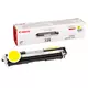 CANON toner CRG-729Y