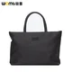 Womt Torba za laptop, Crna