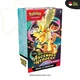POKÉMON: ASCENDED HEROES - BOOSTER BUNDLE (EN)