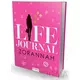 Life journal - Zorana Jovanović