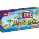 LEGO® Friends Počitniška hišica na plaži (41709)