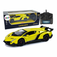 Lean-toys Športni avto R/C 1:24 Lamborghini Veneno Yellow 2.4 G Lights