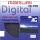 MARUMI FILTER SUPER DHG POLARIZACIJSKI PL(D) - 55 MM