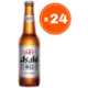 Asahi Svetlo Svetlo pivo, 0.33l, 24 komada