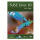 SuSe Linux 10 bez tajni, Michael McCallister