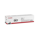 Canon - Toner Canon CRG-067Bk (5102C002AA) (crna), original