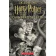 Harry Potter and the Chamber of Secrets, 2