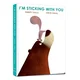 I'm Sticking with You