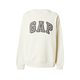 GAP Sweatshirt, bež