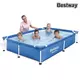 BESTWAY bazen za dvorište Steel Pro 56401 (221x150x43cm)