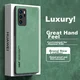 HotFire Maska za mobilni telefon Huawei P40, Zelena