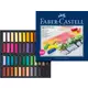 FABER CASTELL pastelni krejoni kratki set od 48 boja - 128248  Pastelne krede, 48 boja