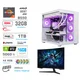 MEGA Računalnik MEGA MT S5 R7-5700X/RTX5060Ti-16GB/32GB/1TB/750W/Brez OS/bela RGB | Gaming monitor Dell 27,0 180Hz 4K, (5000264688)