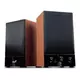 GENIUS stereo leseni zvočnik SP-HF1250B