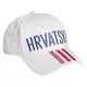 Hrvatskka Adidas kačket