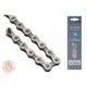 LANAC SHIMANO DEORE XT/ULTEGRA CN-HG93 HG 9 BRZINA 116 KARIKA