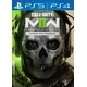 Call of Duty®: Modern Warfare® II - Cross-Gen Bundle (PS4/PS5) PSN Key EUROPE
