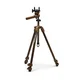 Manfrotto AS Tripod Grip Kit