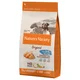 NATURES VARIETY Suva hrana sa ukusom lososa za odrasle pse Originlal GF Mini Adult 1.5kg