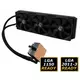 Cooler 1150 1151 2011 FM1 FM2 LC Power CC360-LiCo