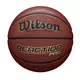 Wilson REACTION PRO, košarkarska žoga, rjava WTB1013