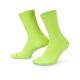 Nike Running Lightweight Crew Socks (1 Pair) - Yellow
