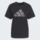 ADIDAS Majica kratak rukav animal t W