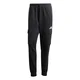 ADIDAS SPORTSWEAR Športne hlače Feelcozy črna/bela
