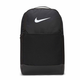 Teniski ruksak Nike Brasilia 9.5 Training Backpack - black/black/white