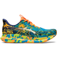 Asics Noosa TRI 14 1011B368 401