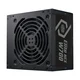 COOLER MASTER ELITE NEX WHITE 700 700W napajanje (MPW-7001-ACBW-BE1) 3Y