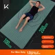 Keep Prostirka za trening, 200x100cm, Zelena