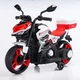 Motor na akumulator za decu model 2 srednja veličina- Crveni