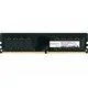 RAM DDR4 8GB 3200MHz Innovation IT Inno8G3200SS