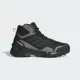 ADIDAS Muške cipele Terrex Eastrail 2 Mid R.Rdy M, Tamnosive