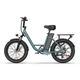 UNBRANDED URLIFE E20 električno mestno kolo 20 x 3, 250 W, baterija 48 V 13 Ah, do 25 km/h
