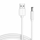 Vention Power Cable USB 2.0 to DC 5.5mm Barrel Jack 5V CEYWF 1m (white)