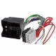 N/A ISO adapter ZRS-AS-45B za auto radio Mercedes ( 60-274 )