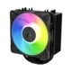 Arctic Freezer 36-S A-RGB Black ACFRE00198A