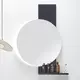 LED ogledalo za kupatilo J1575