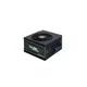 CHIEFTEC TPS-700S 80Plus Bronze Napajanje 700W