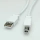 Value Kabel USB 2.0 AB M/M 4,5 m 6FUTP-003BL, 11.99.8841