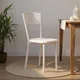 HANAH HOME Set 2 trpezarijske stolice Polo 1305