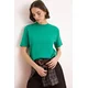 Trendyol Milla Ženska majica TWOAW20TS0096, Tirkizna